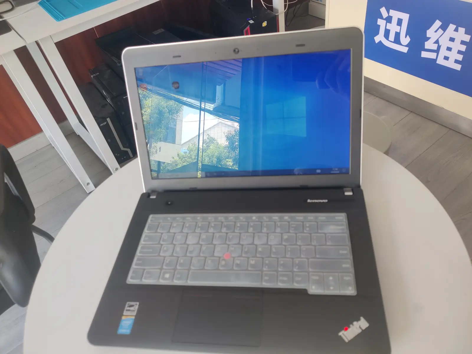 孝感联想Thinkpad E440笔记本清灰更换导热硅脂