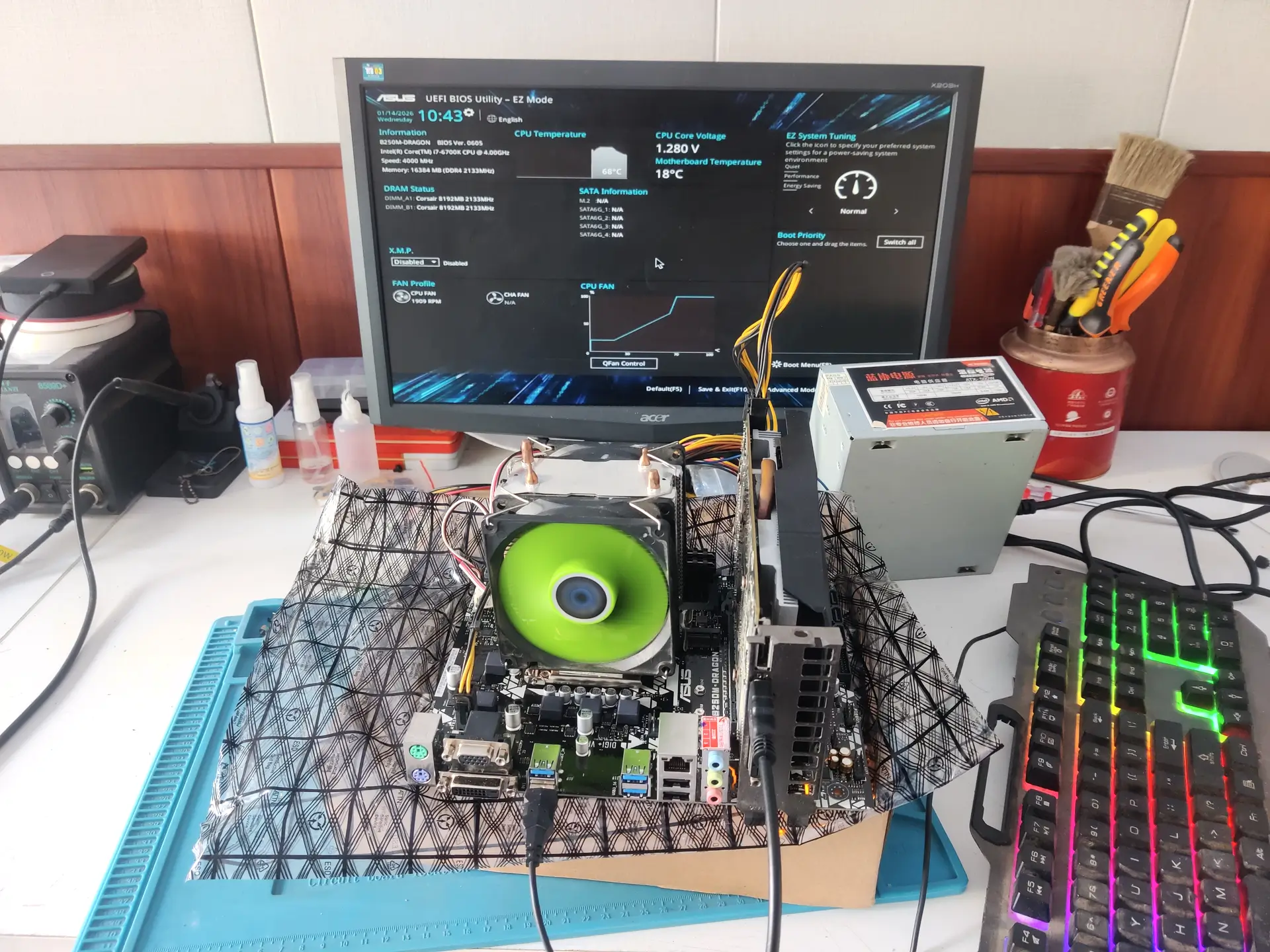 孝感电脑维修：台式机开不了机更换自购主板