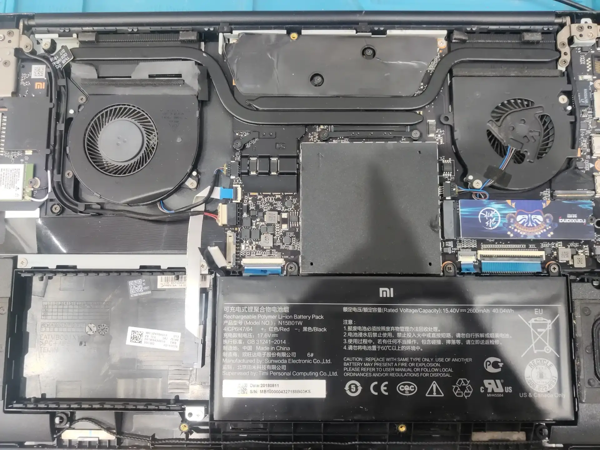 孝感小米笔记本清灰换硅脂更换固态硬盘