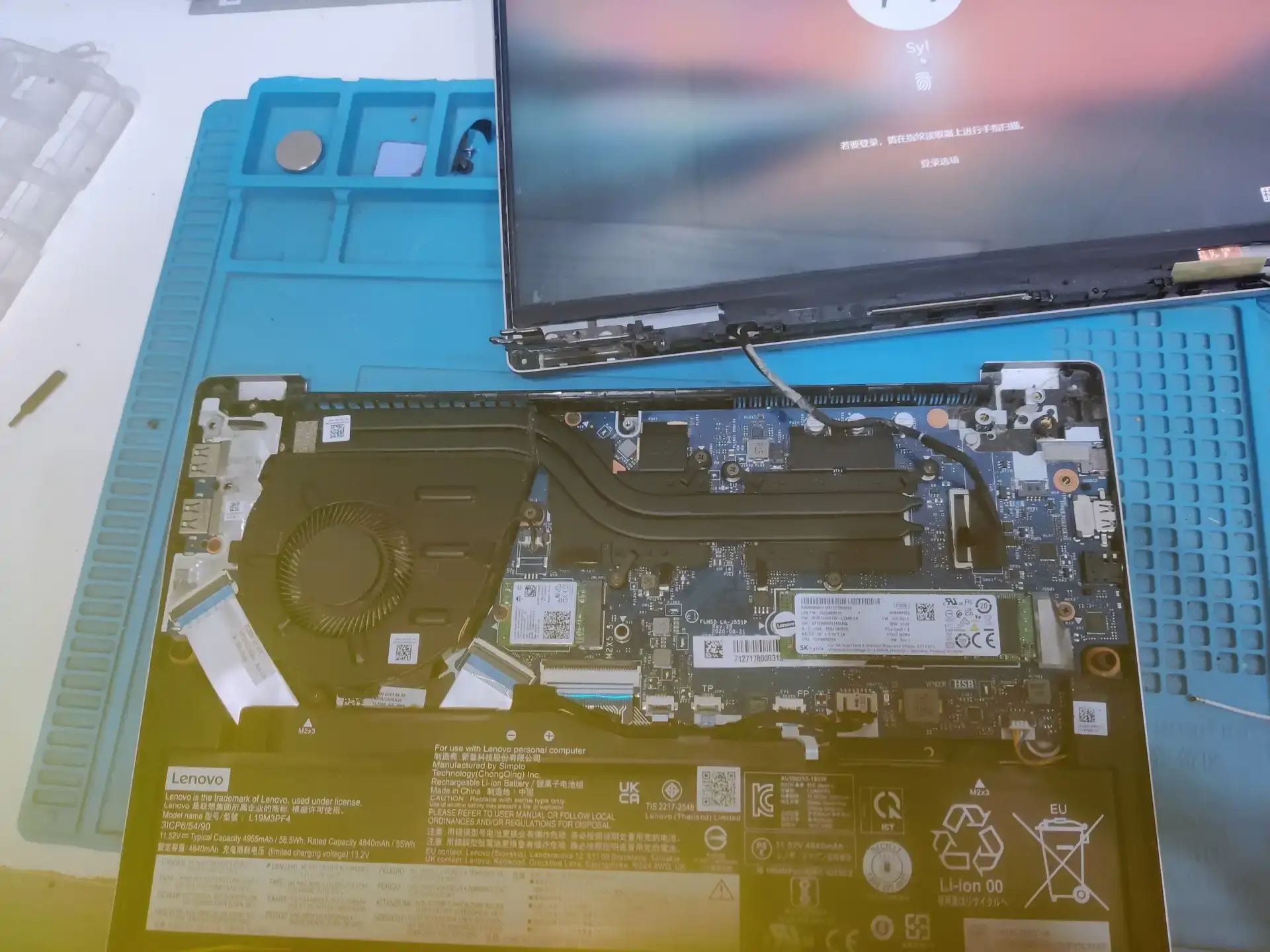 孝感联想小新笔记本电脑更换屏幕：顾客自购屏幕配件由孝感迅维更换