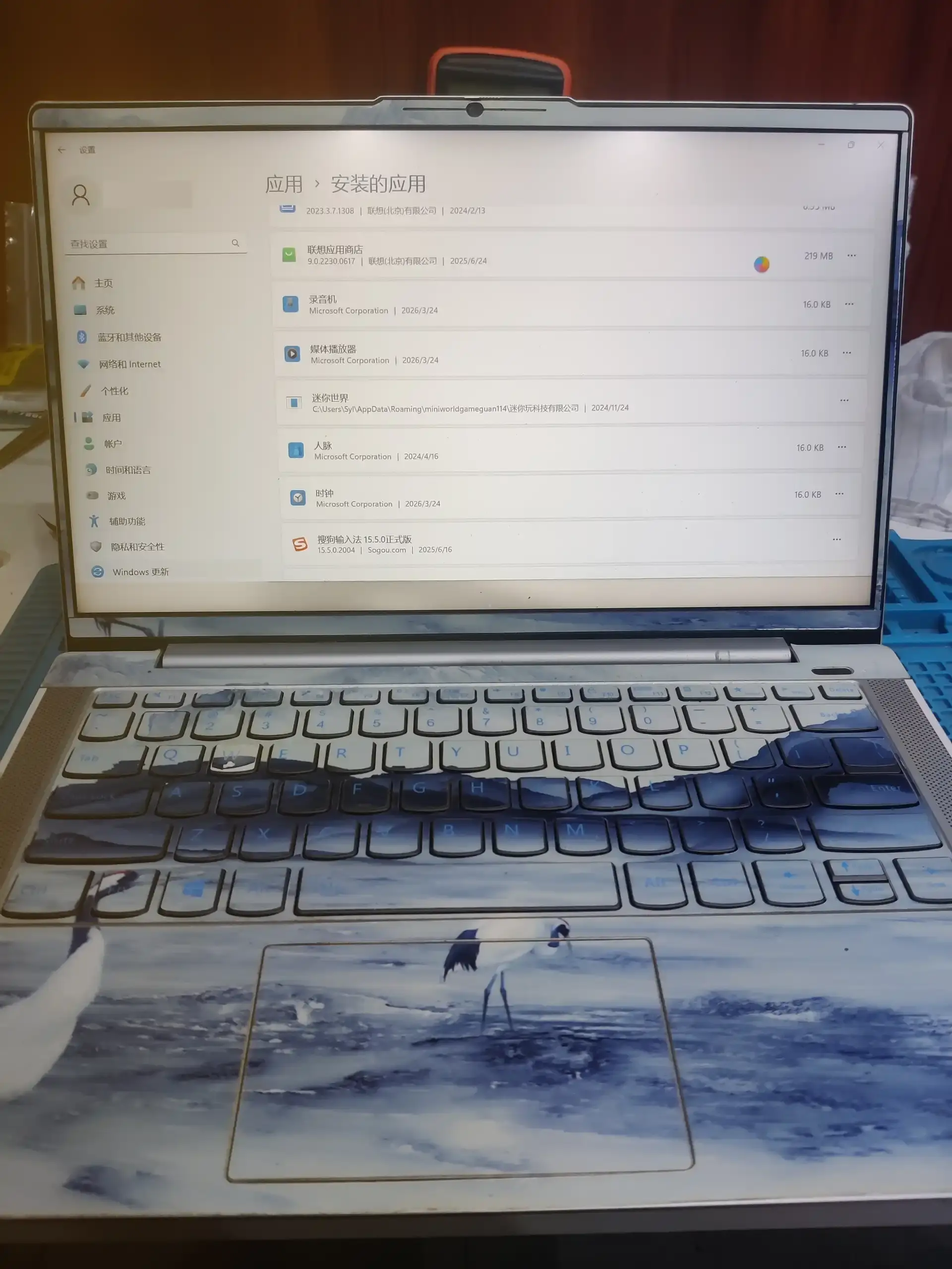 孝感联想小新笔记本电脑更换屏幕：顾客自购屏幕配件由孝感迅维更换