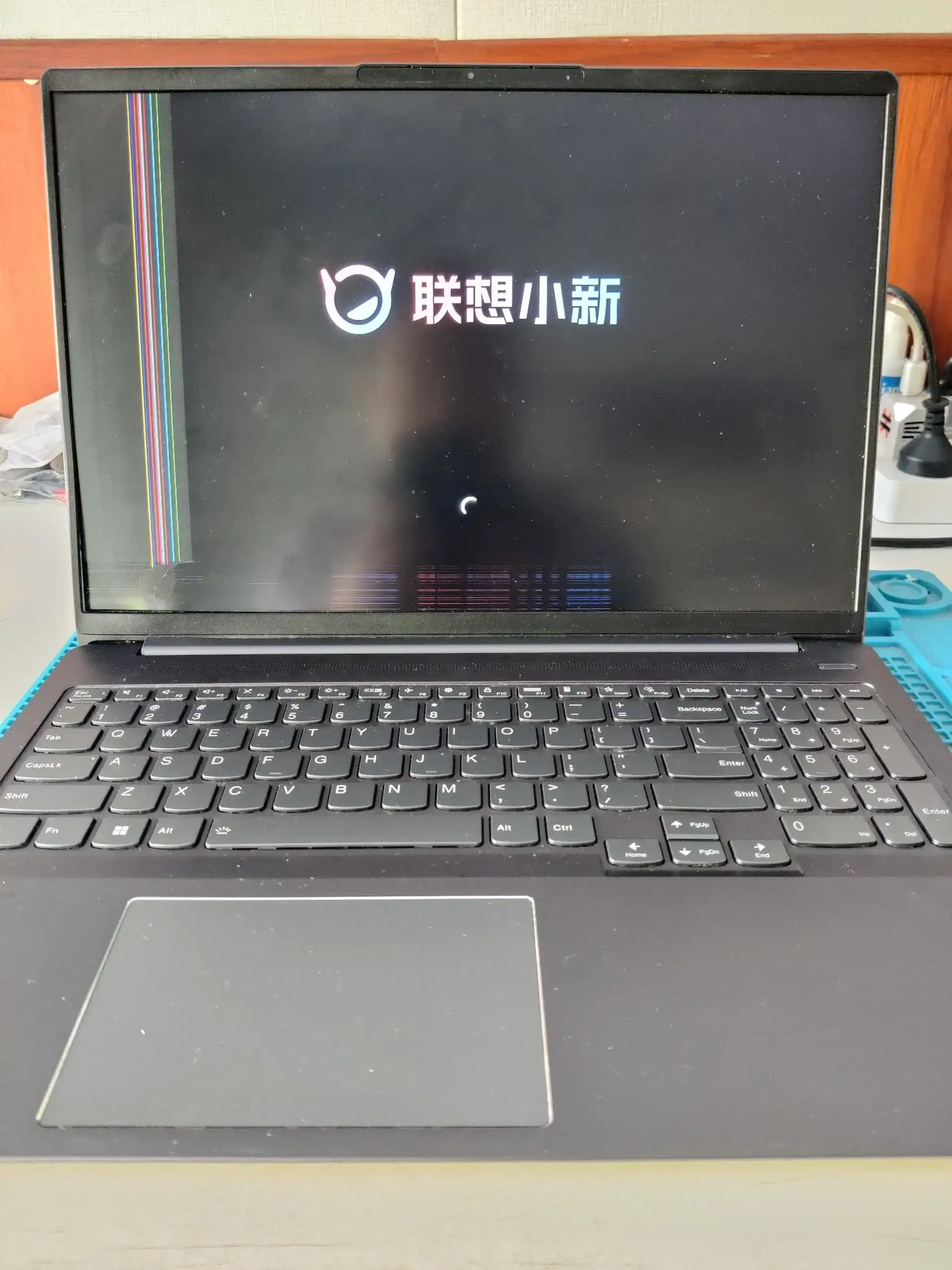 孝感联想小新笔记本电脑更换屏幕
