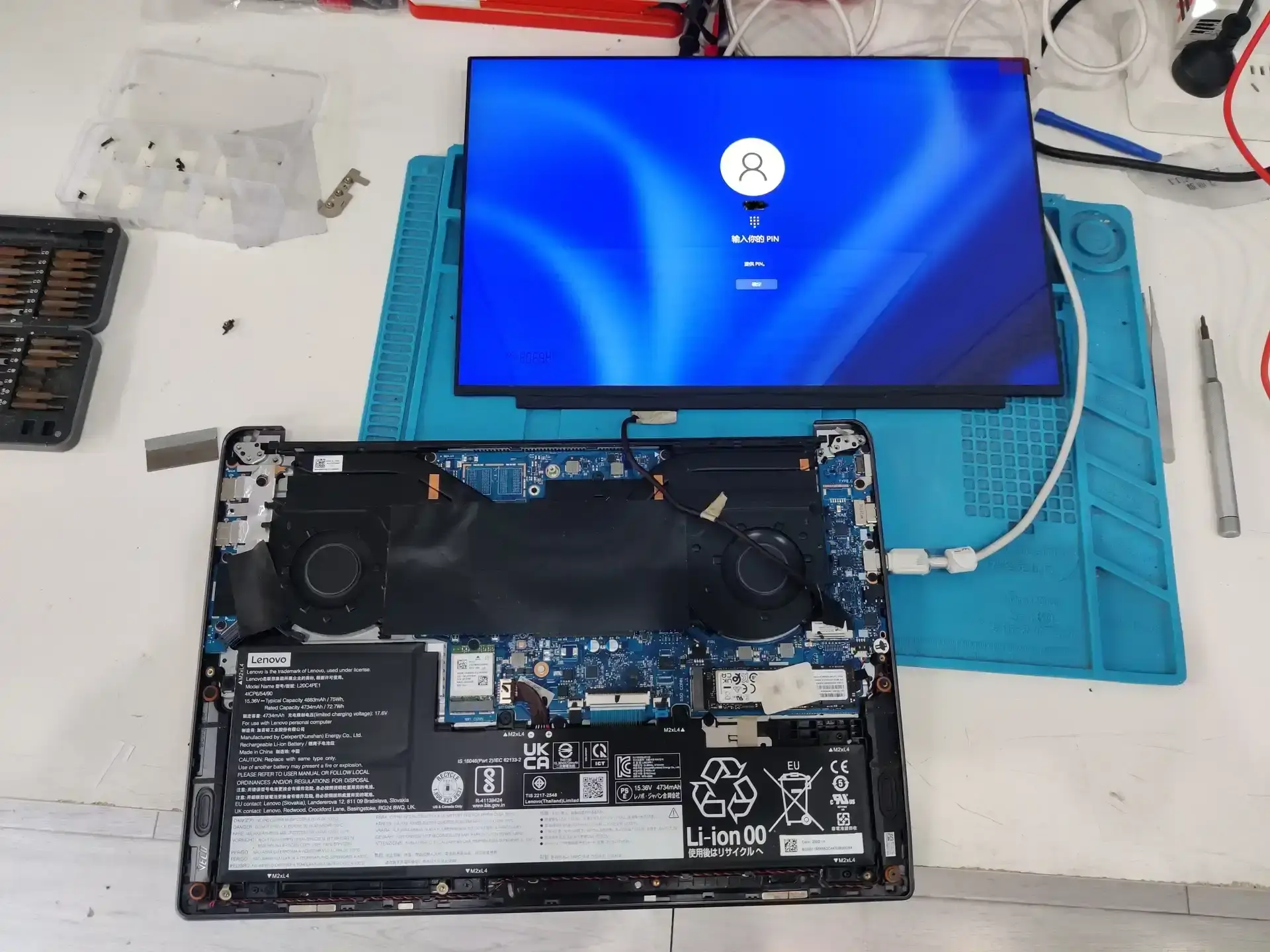 孝感联想小新笔记本电脑更换屏幕