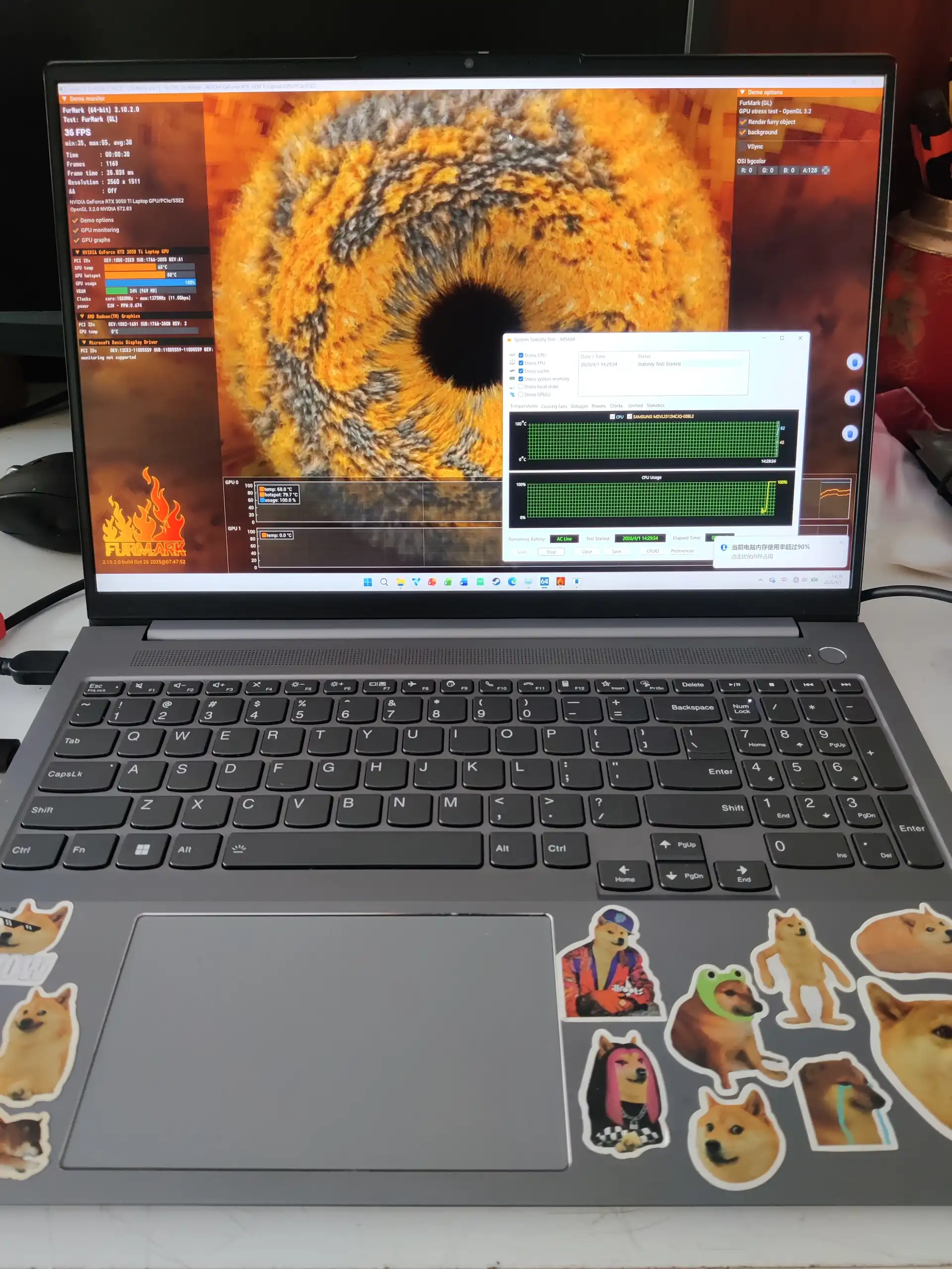 孝感联想thinkbook笔记本电脑全程当面拆机清灰换硅脂