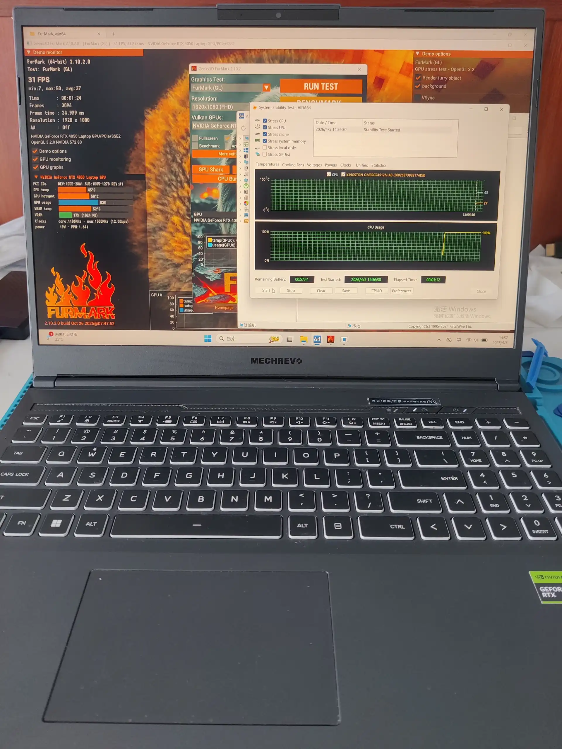 孝感机械革命笔记本电脑清灰换硅脂：笔记本由内到外焕然一新