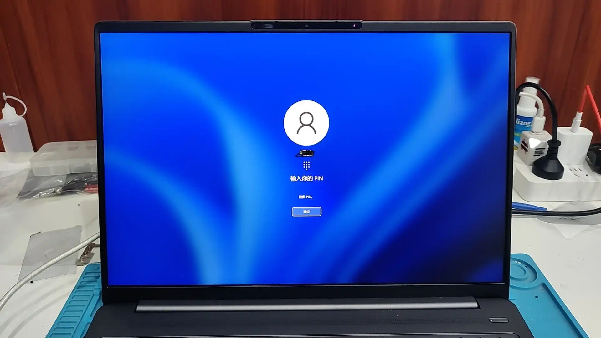 孝感联想小新笔记本电脑更换屏幕