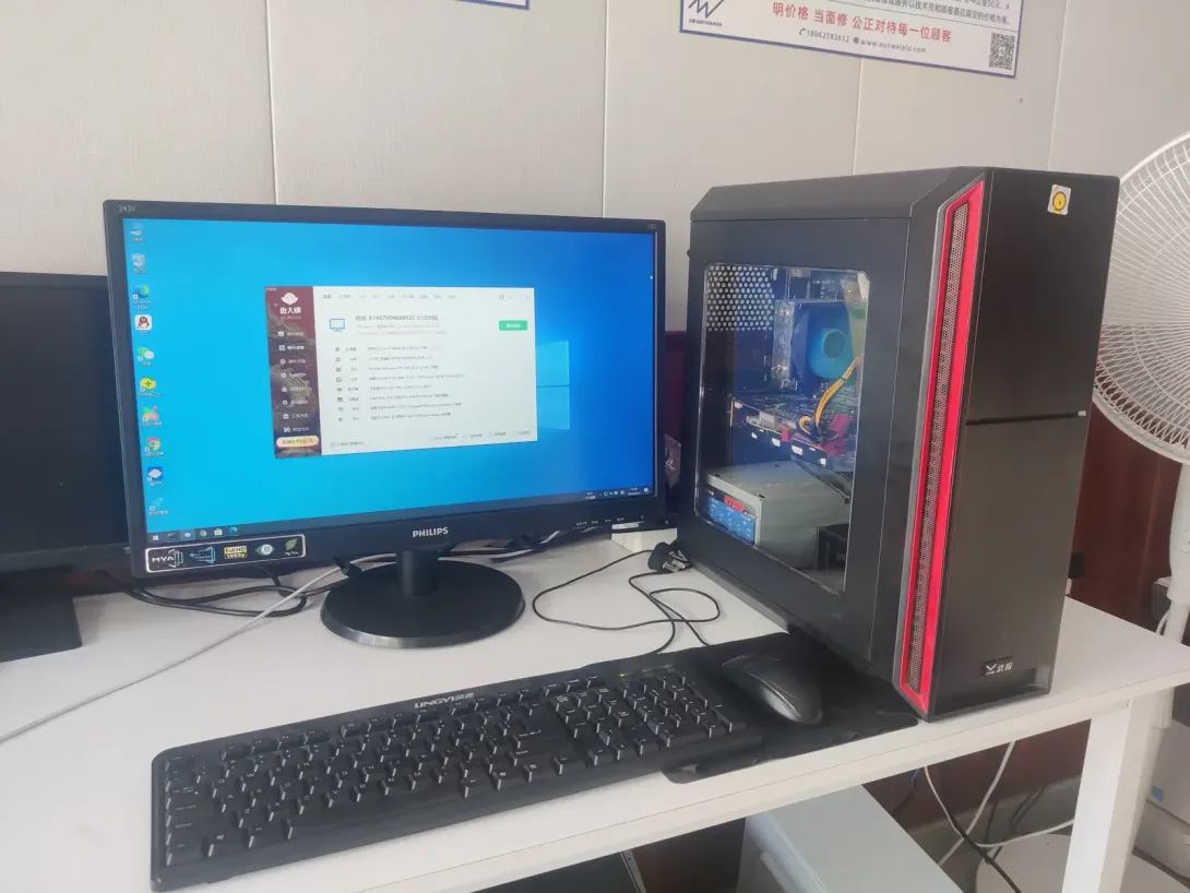 孝感二手i5独显游戏电脑出售