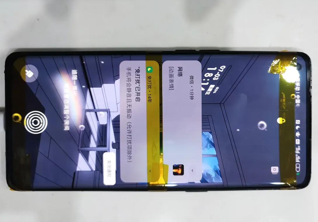 顾客的OPPO Reno 5 Pro手机屏幕坏了 来孝感迅维更换手机屏幕  