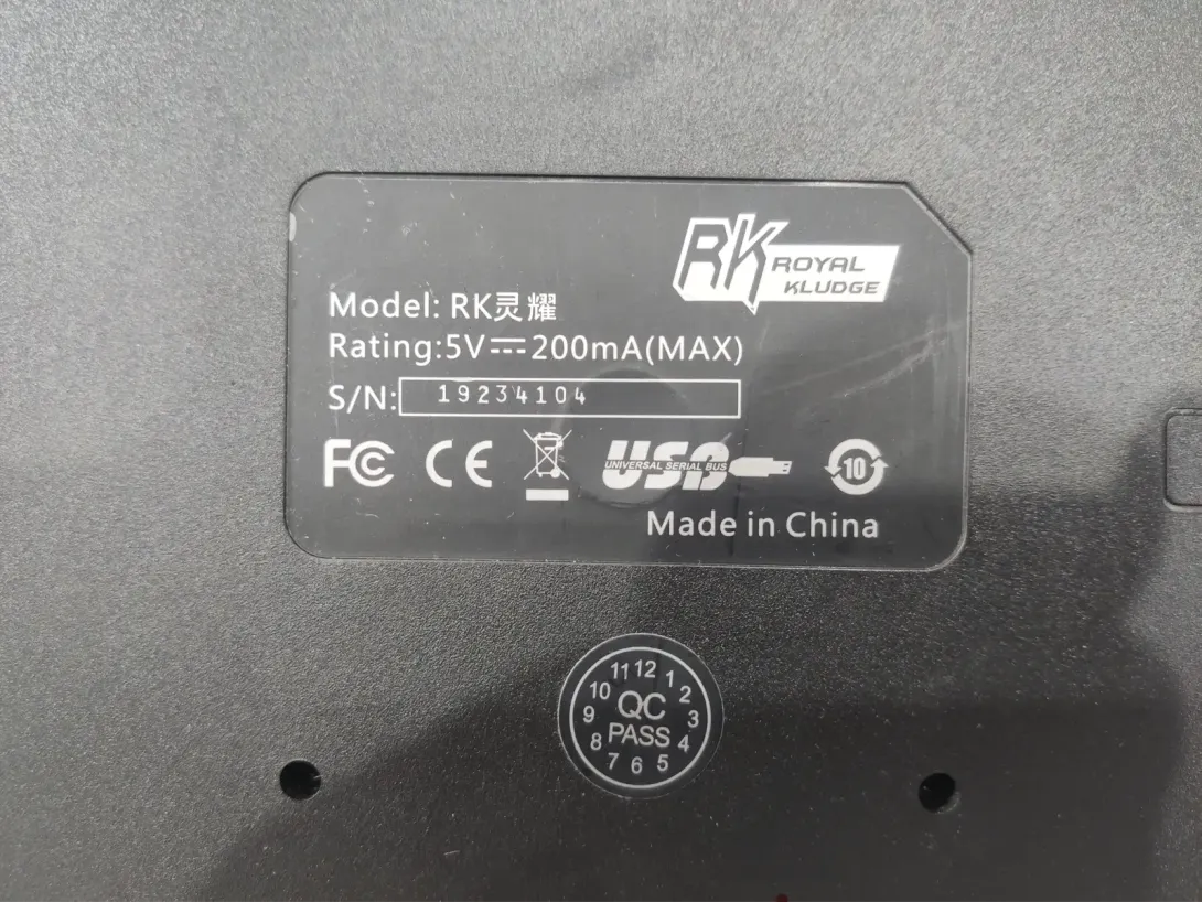 灵耀幻彩背光式104键机械键盘 黑色RGB青轴游戏机械键盘鼠标套装