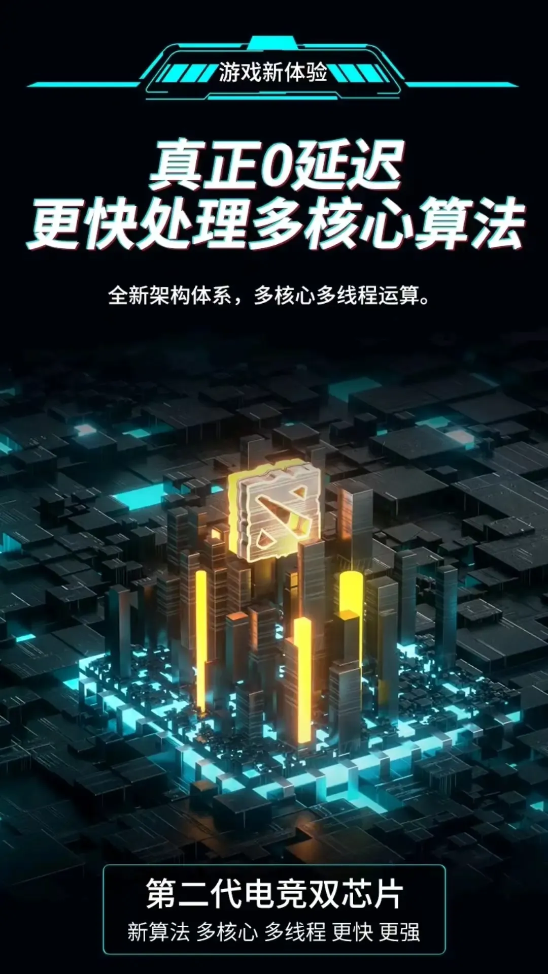 前行者TK900机械键盘鼠标套装 多功能旋钮 黑轴蓝光电竞游戏键鼠套装优惠券