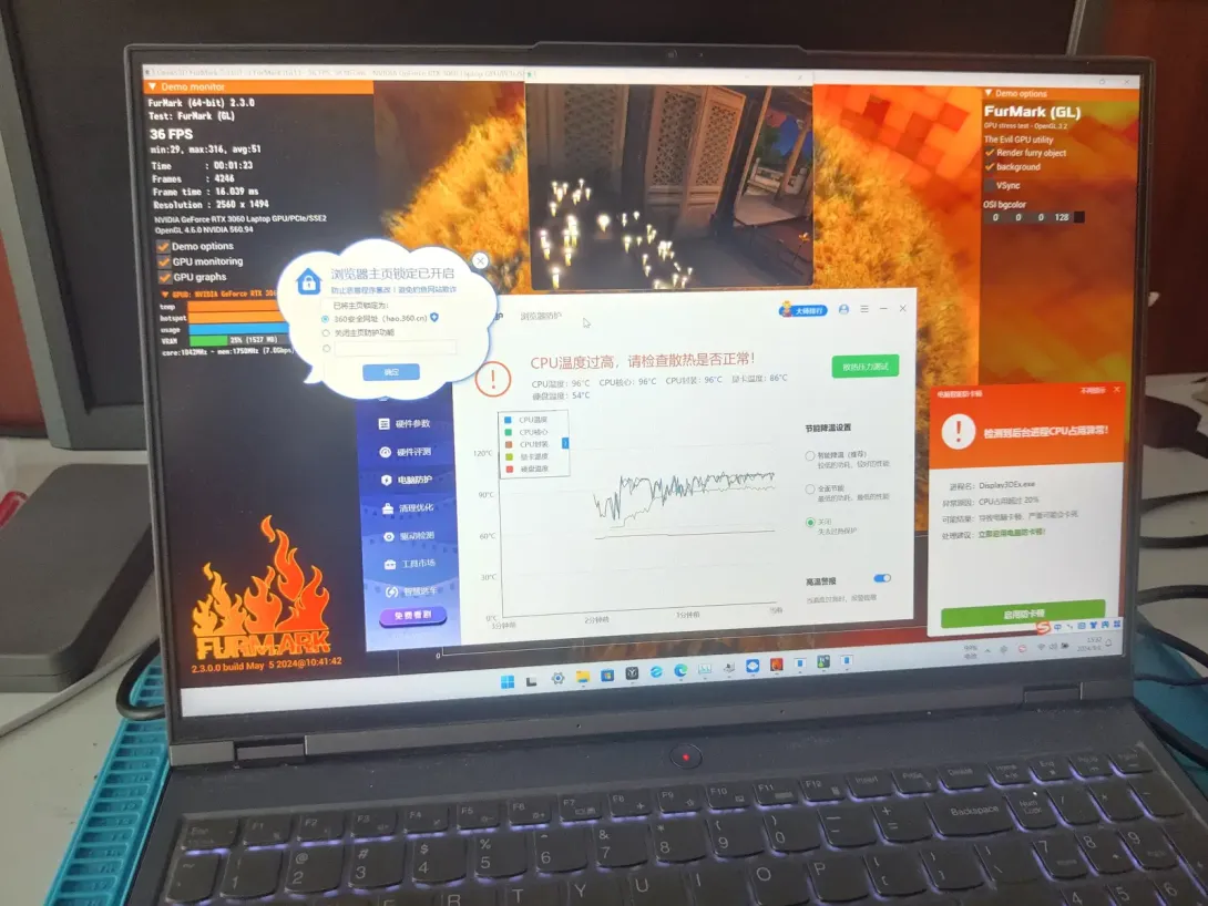 孝感联想拯救者Y9000P游戏笔记本清灰和更换导热硅脂