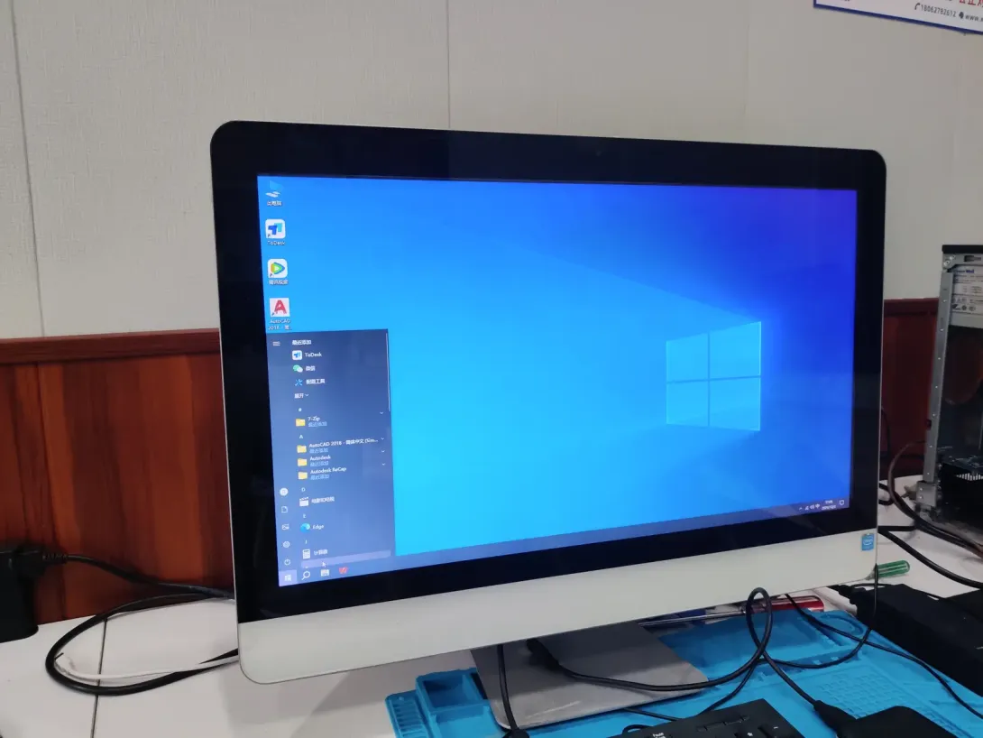孝感一体机电脑专业维修升级