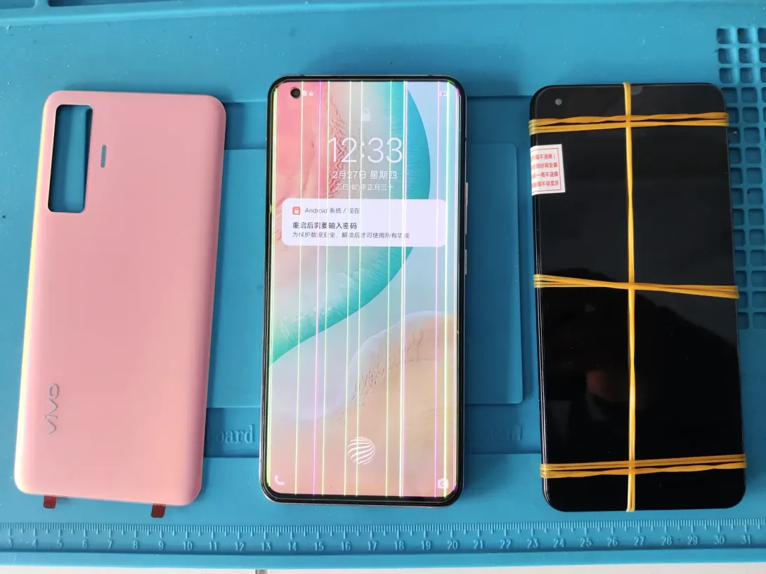 孝感手机维修案例 vivo x50 更换屏幕和后盖