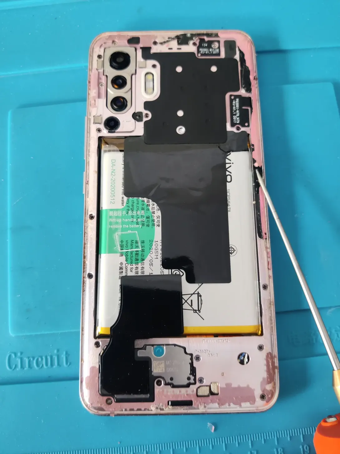 孝感手机维修案例 vivo x50 更换屏幕和后盖
