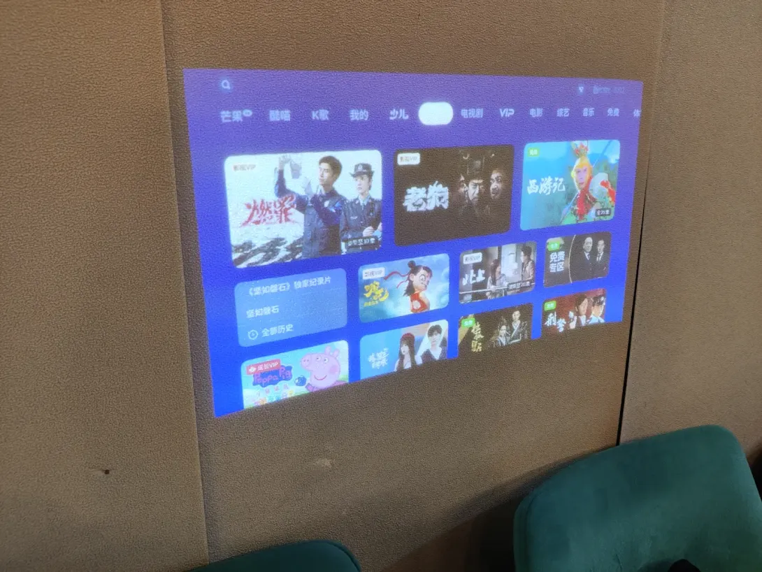 孝感投影仪维修案例：极米投影仪自动关机上门维修