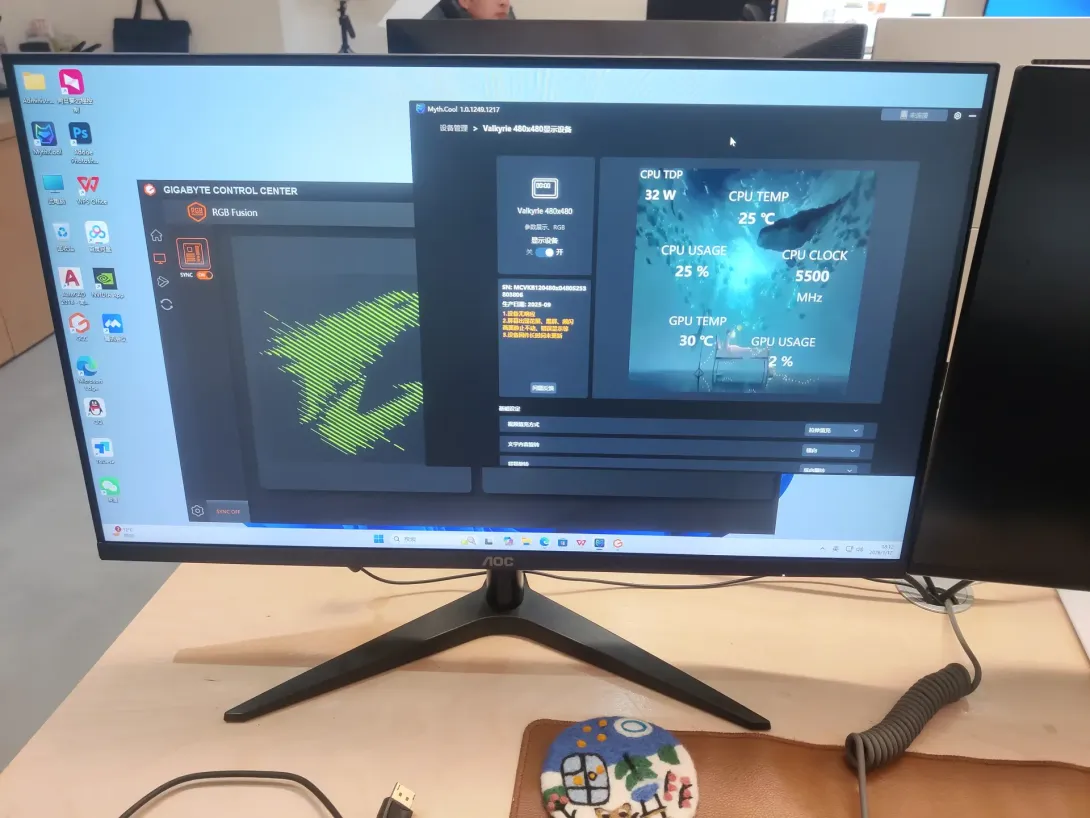 孝感安装autocad、ps、3d max、AI、CDR专业软件的商家