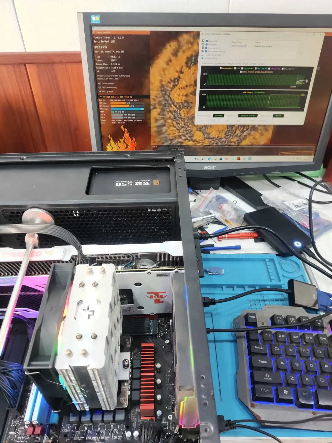 孝感台式机电脑清灰换硅脂当面操作